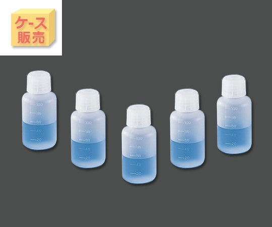 Chai nhựa miệng hẹp 100mL AS ONE 5-001-52, đóng gói 100 chiếc/ hộp